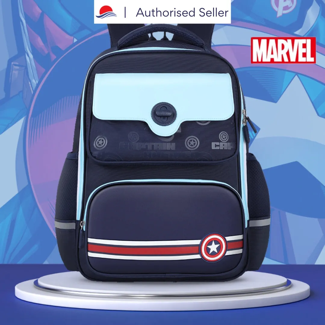 Marvel Captain America Fashion Backpack (Suitable for Primary 1 to 4)